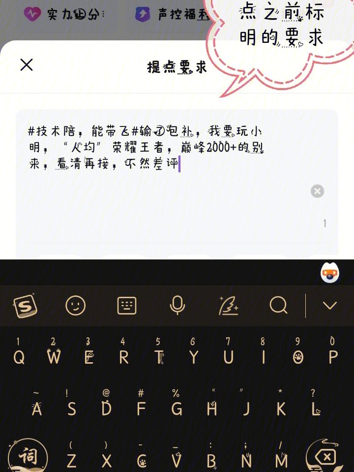 比心的聊天记录可以找回来吗-比心的聊天记录可以找回来吗安卓