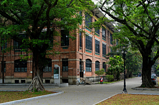 包含华南理工大学有经济系吗的词条