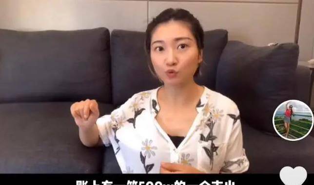 白富美与儿子吵架视频-爸妈40几了吵架很严重