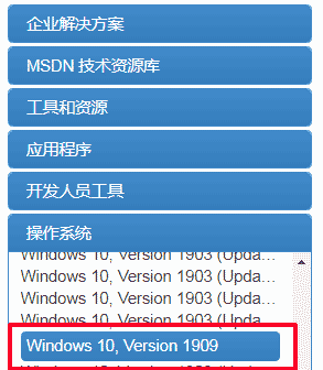 msdn系统激活码-重装系统需要激活吗