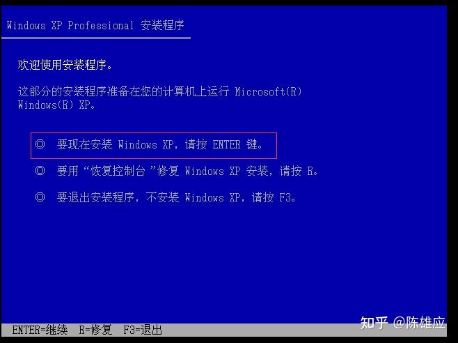 msdn系统激活码-重装系统需要激活吗