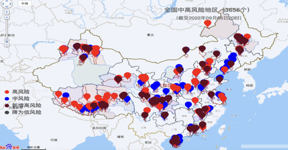 现在高风险地区都有哪些地方-现在高风险区有哪些中风险区有哪些