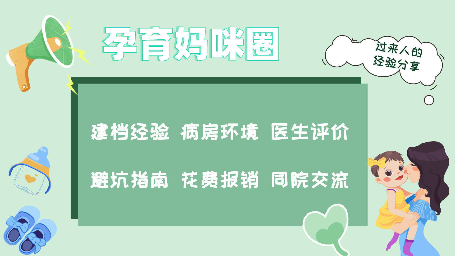 南通常规技术开发价格走势-南通城港新村二手房现价格多少