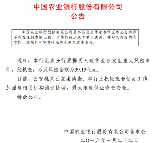 没有金融资产证明资料-金融资产证明去哪里开