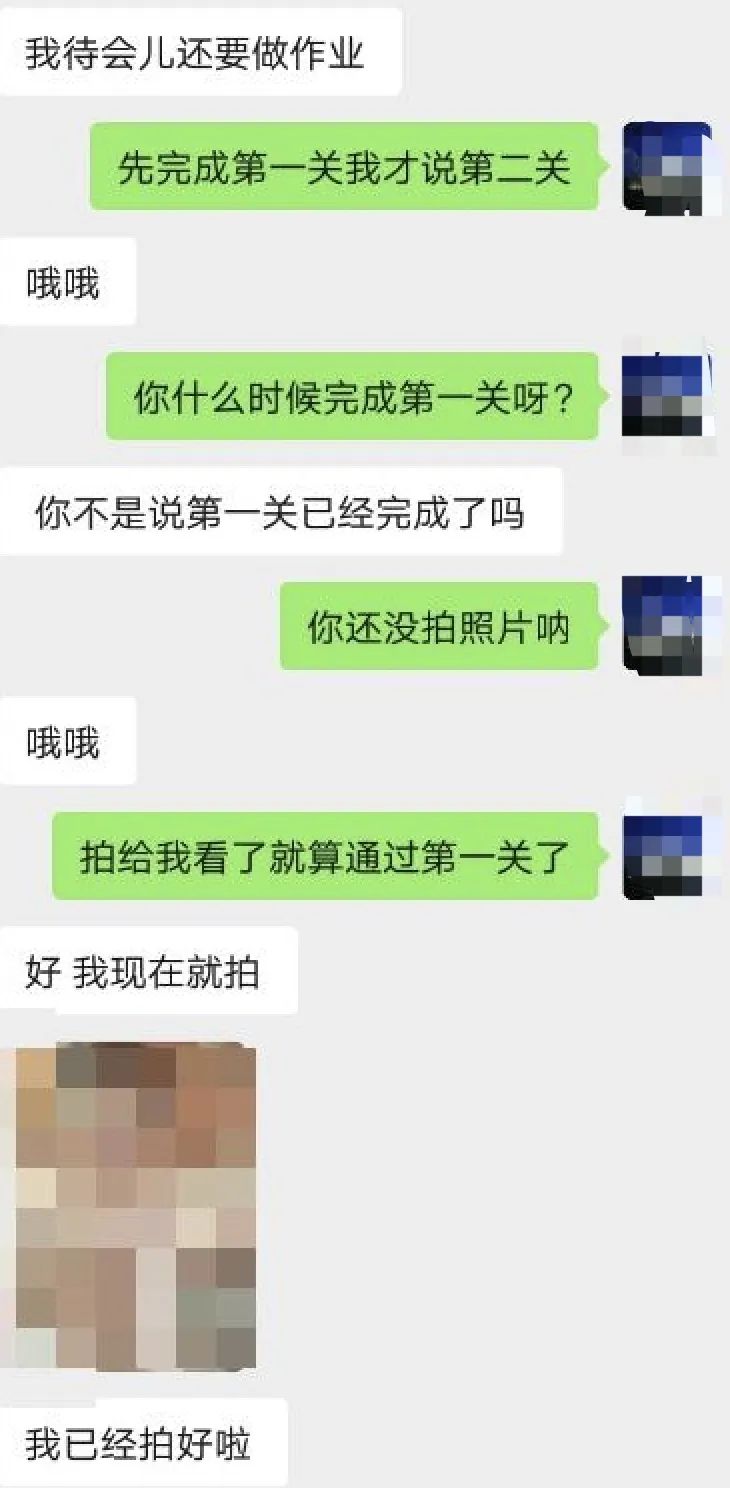 删掉的好友聊天记录警察会查到吗-警察能调出删除的聊天记录吗