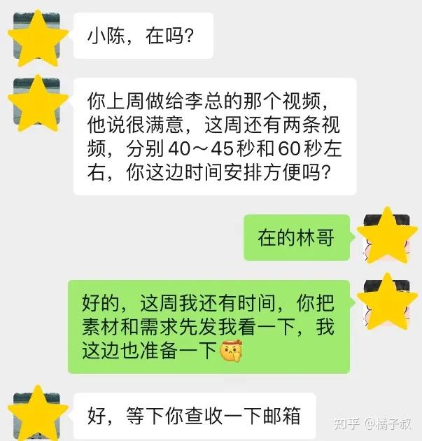 做视频剪辑多久可以挣钱-视频剪辑一个月能赚多少钱