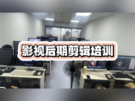 哈尔滨服装城视频剪辑学习-哈尔滨服装视频地址