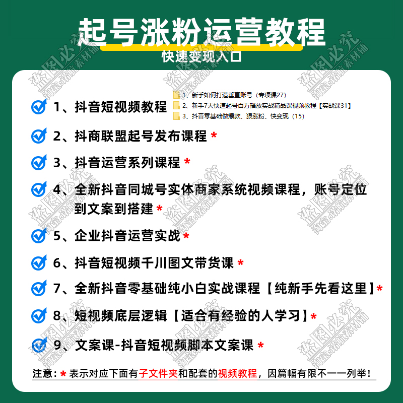 视频剪辑也可以在西瓜视频里剪吗-视频剪辑也可以在西瓜视频里剪吗安全吗