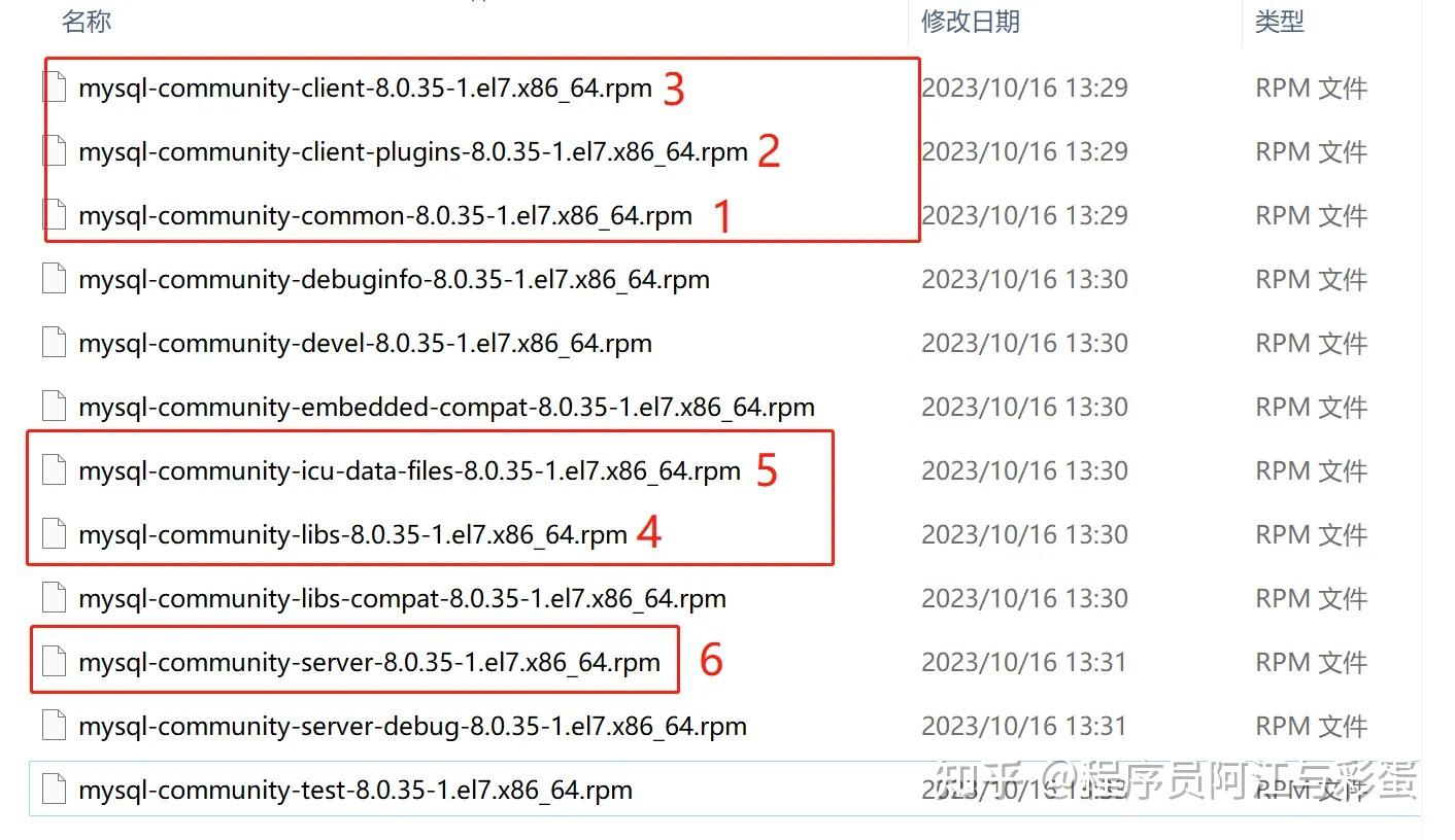 怎么卸载win8系统-win7请等待当前程序完成卸载