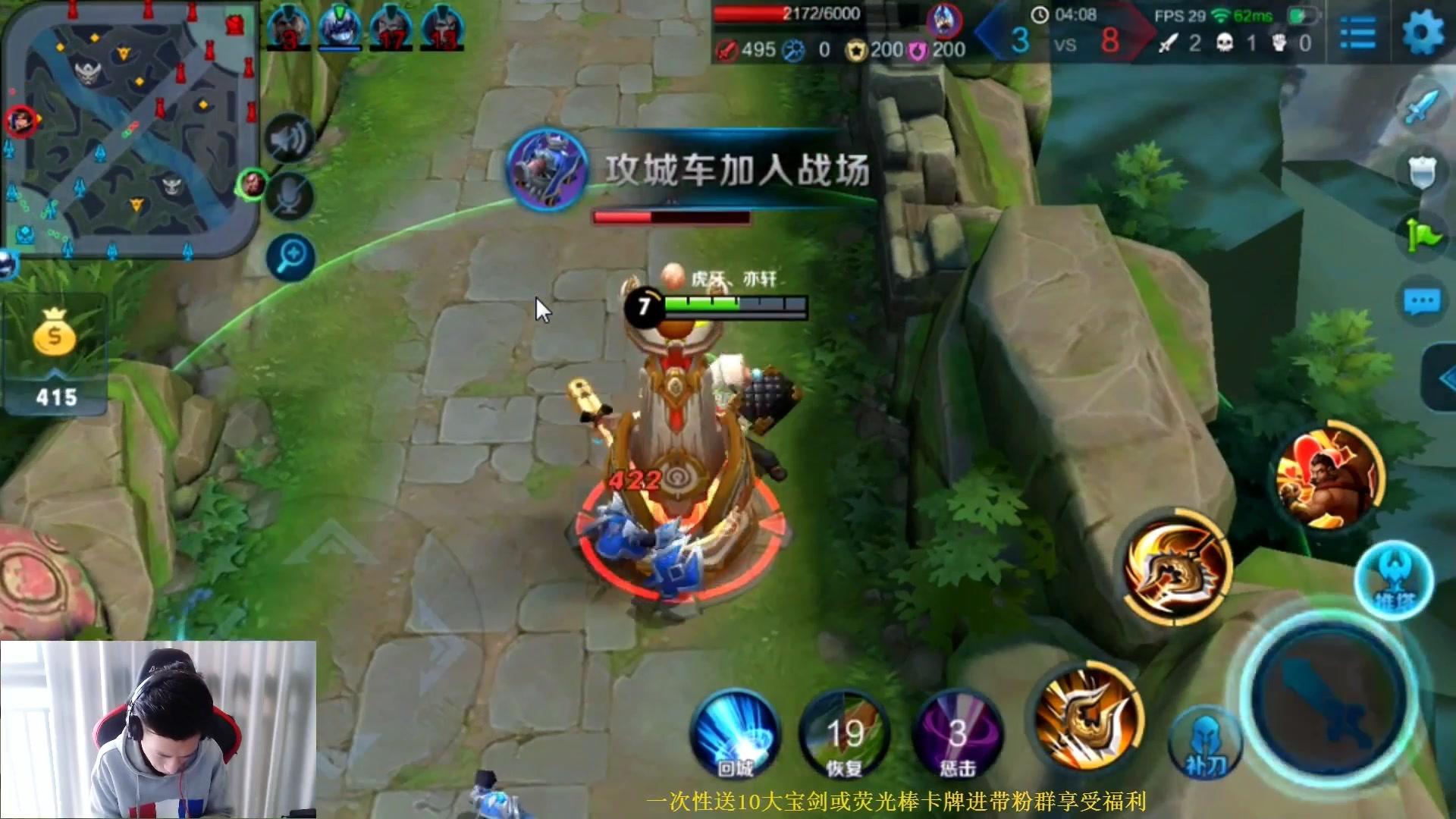 王者荣耀惩戒射击视频-王者荣耀惩戒射击视频在线观看