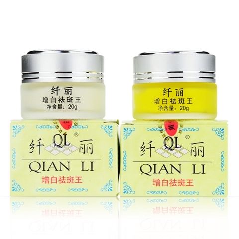 有什么好的美白淡斑的药-有什么好的美白淡斑的药嘛