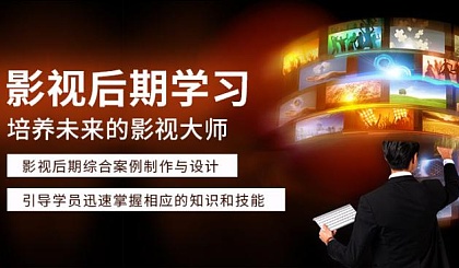 关于微信有学姐说是教视频剪辑的的信息