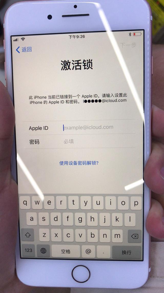 iphone系统崩溃聊天记录-苹果手机系统崩溃微信聊天记录恢复