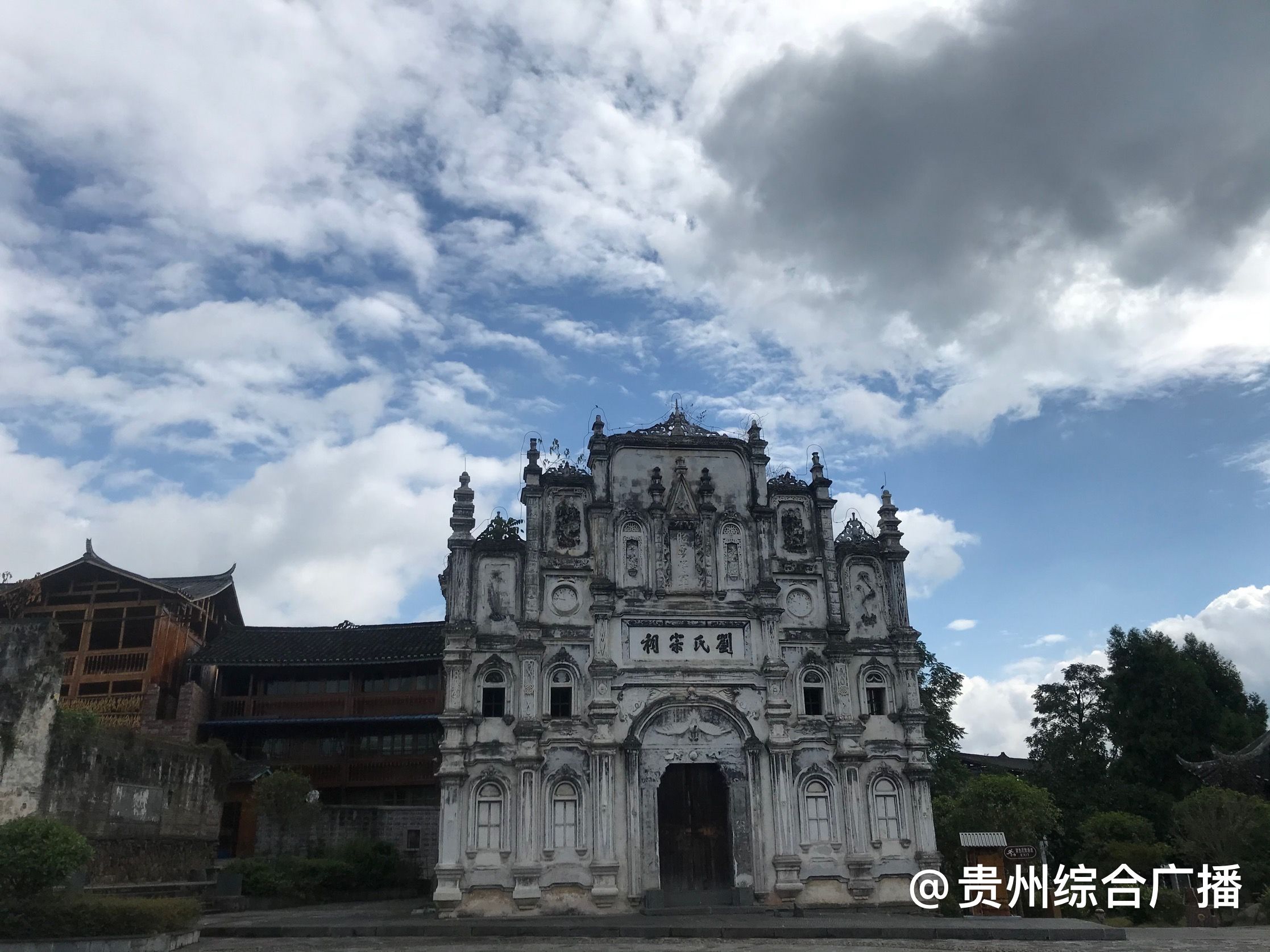 保护传统建筑与经济发展-文化保护与经济发展的关系