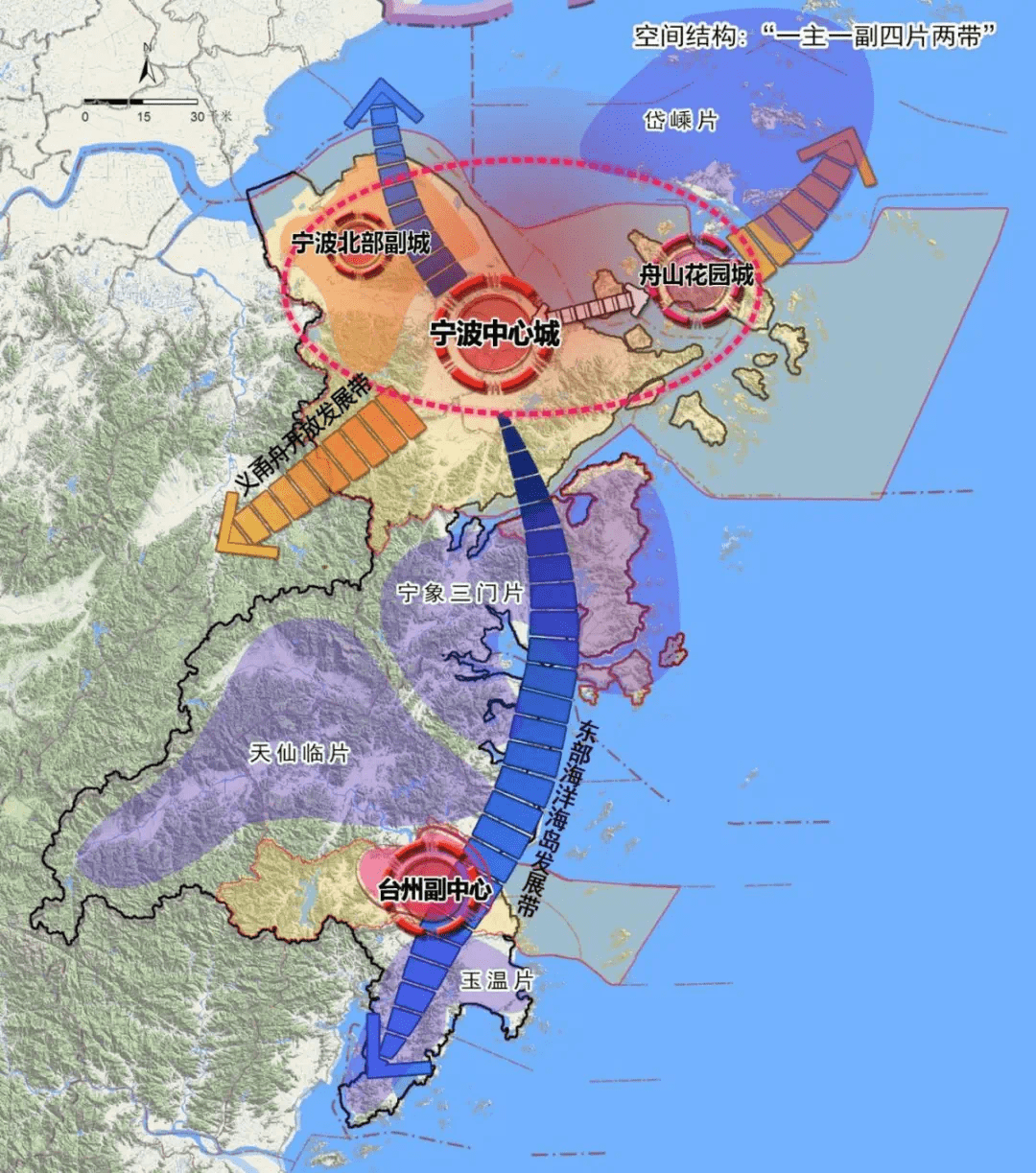 宁波现在属于高风险区吗-宁波现在属于低风险地区吗