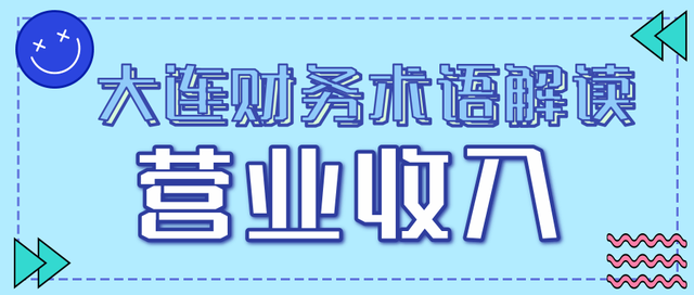 静安区财务代理大概费用-静安区财务代理大概费用多少