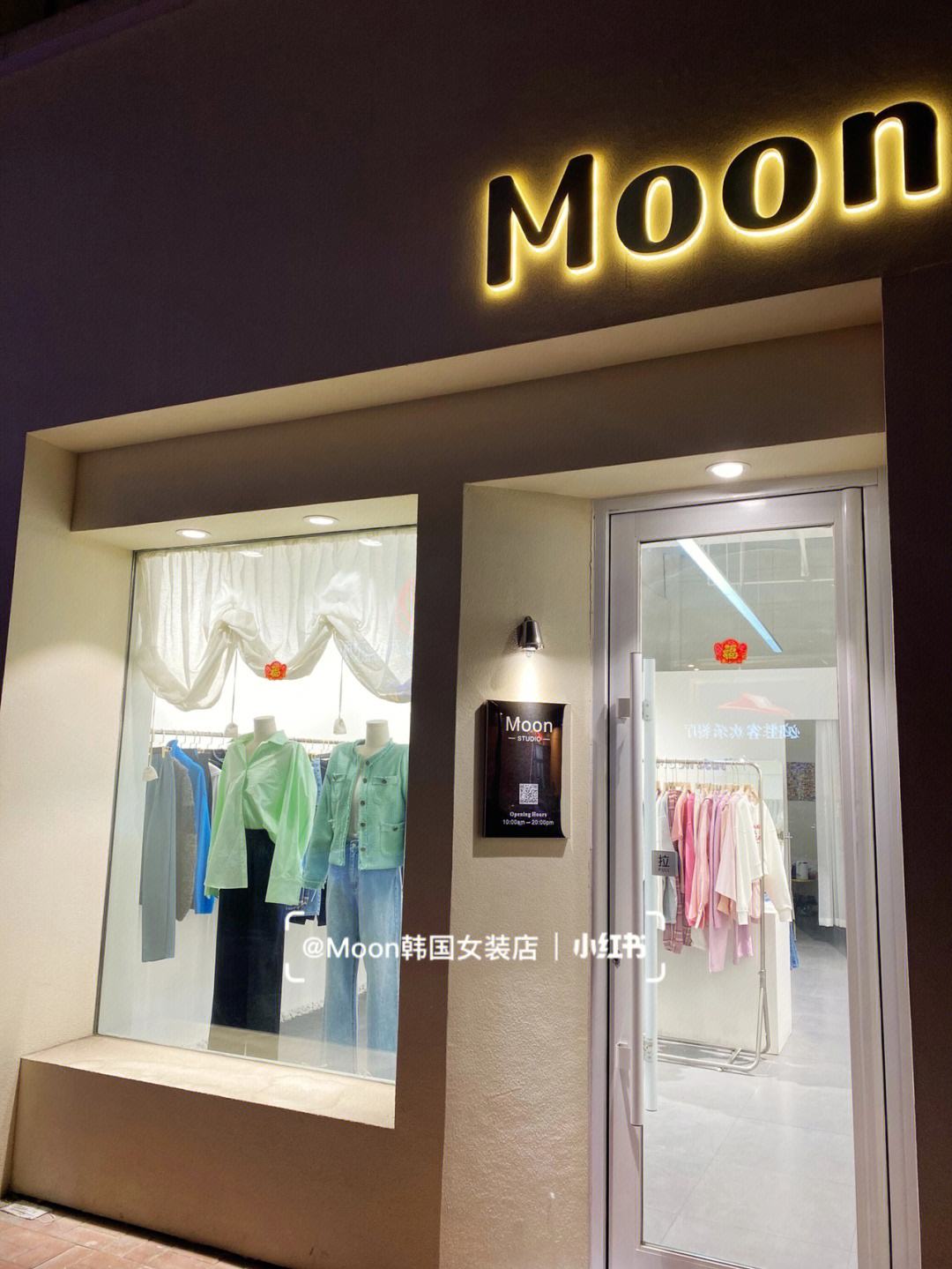 实体服装店美容好做吗-实体店服装生意好做吗