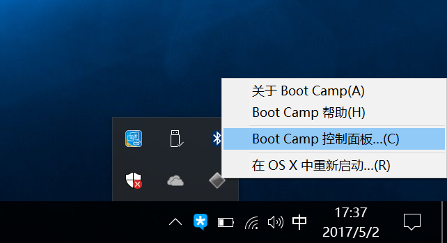 win7下安装mac系统-win7安装mac系统教程