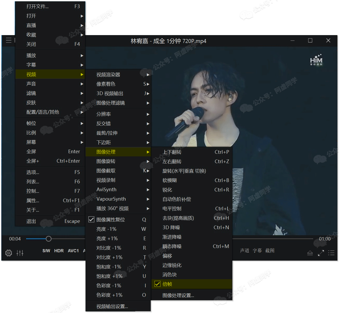 30帧视频剪辑导出60帧-剪辑视频导出帧率30和60哪个好