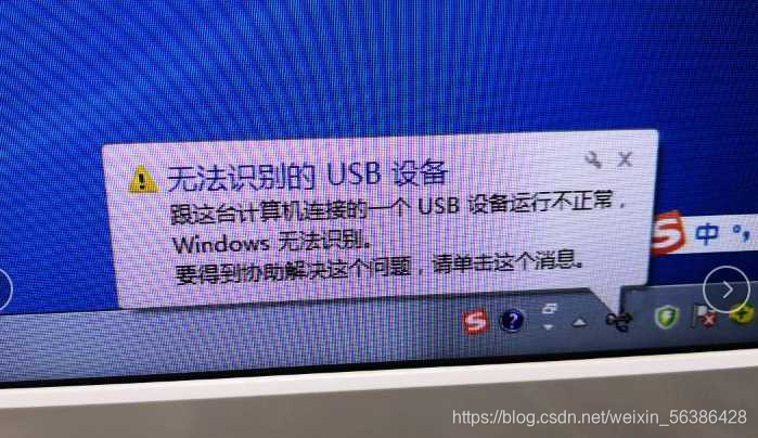 重装系统无usb驱动-电脑重装没有usb驱动