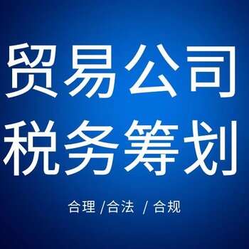 奇台财务咨询服务需要多少钱-奇台财务咨询服务需要多少钱一年