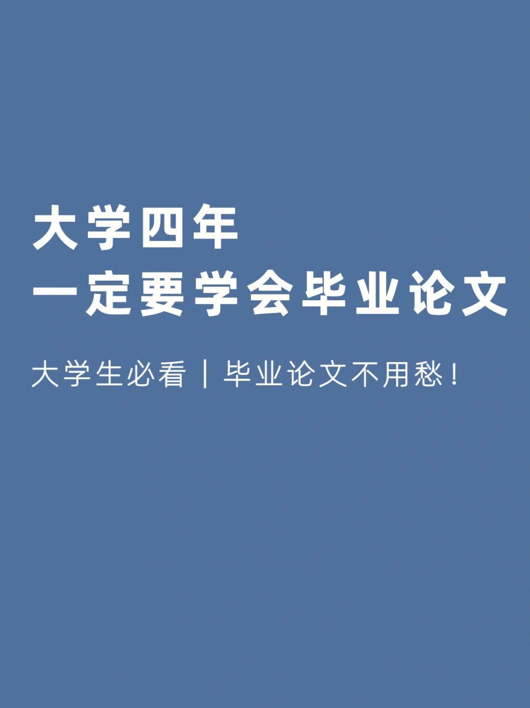 科技经济导刊文章查不出-科技经济导刊文章查不出内容