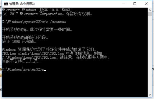 系统文件丢失无法启动-win7丢失文件无法启动