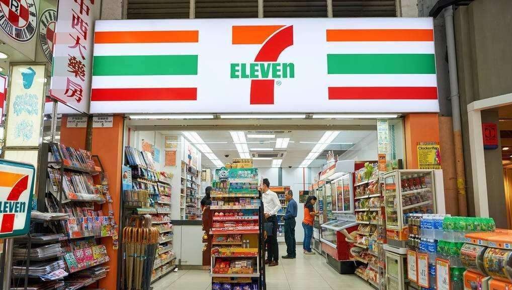 7eleven超市有美容剪吗的简单介绍