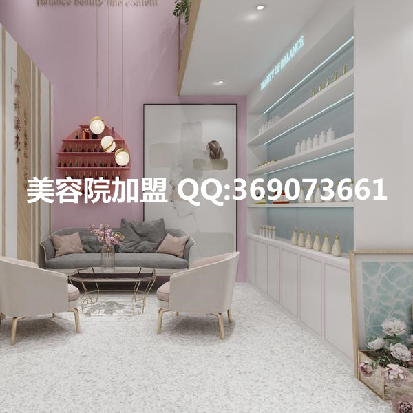 开美容店让别人来管是叫什么-如果你们开美容店会起什么名字