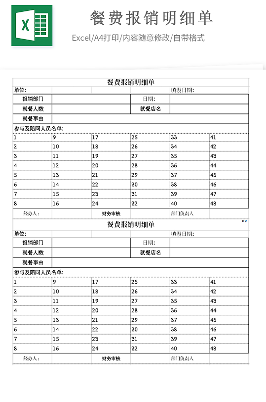 成华区财务记账办理费用-成都财务记账公司一年大概多少钱