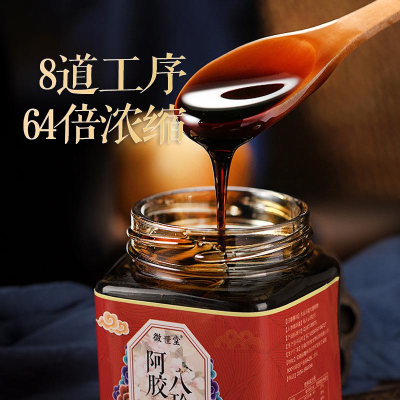 膏滋上火配点蜂蜜降火吗-膏方吃了上火还能继续吃吗