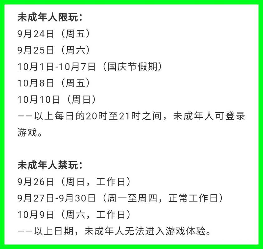 王者荣耀从哪看玩了多长时间-如何查看别人王者什么时候玩的