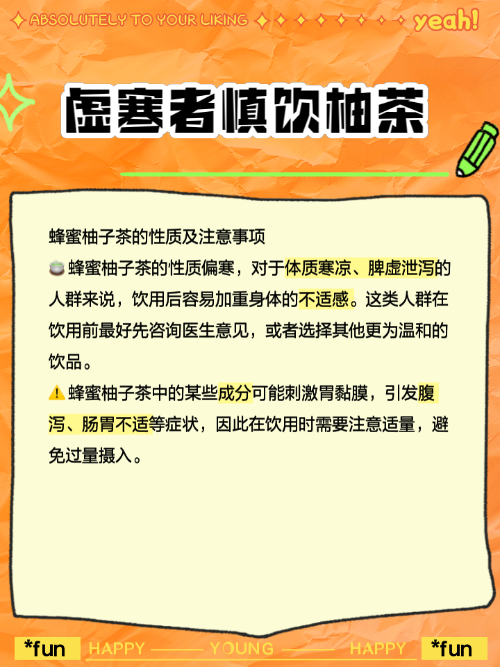 预防糖尿病喝蜂蜜水好吗-预防糖尿病喝蜂蜜水好吗对吗