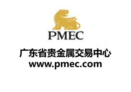 新华社贵金属交易中心-新华上海贵金属交易中心有限公司 诈骗