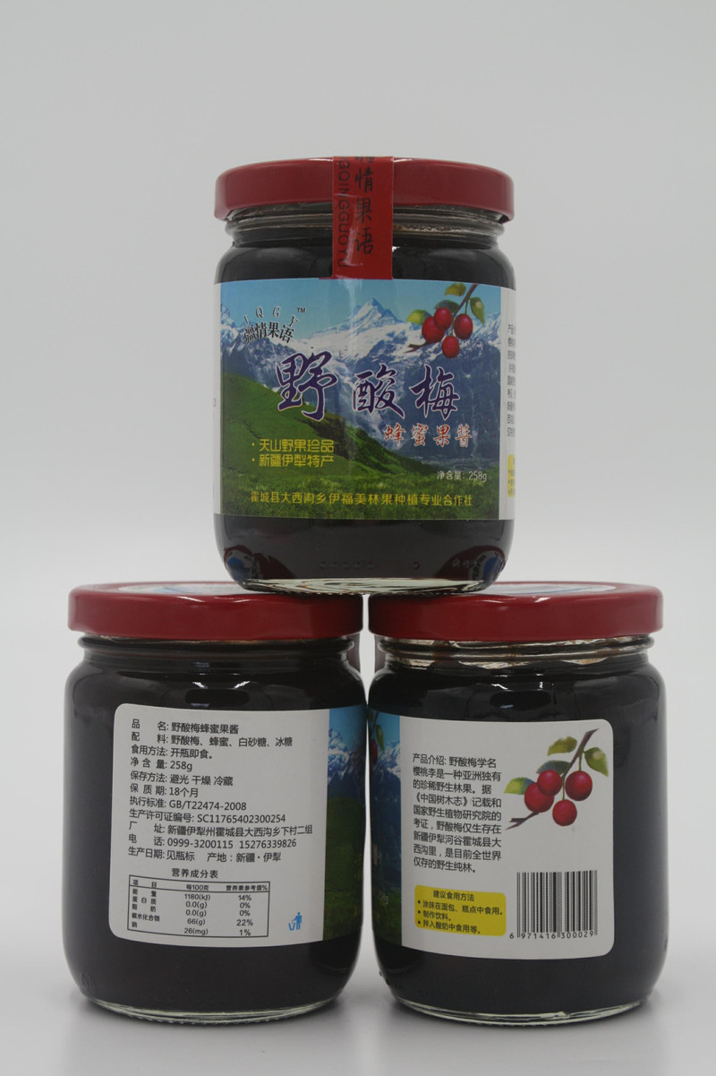 蜂蜜果酱保存多久-蜂蜜和果酱哪个营养价值高