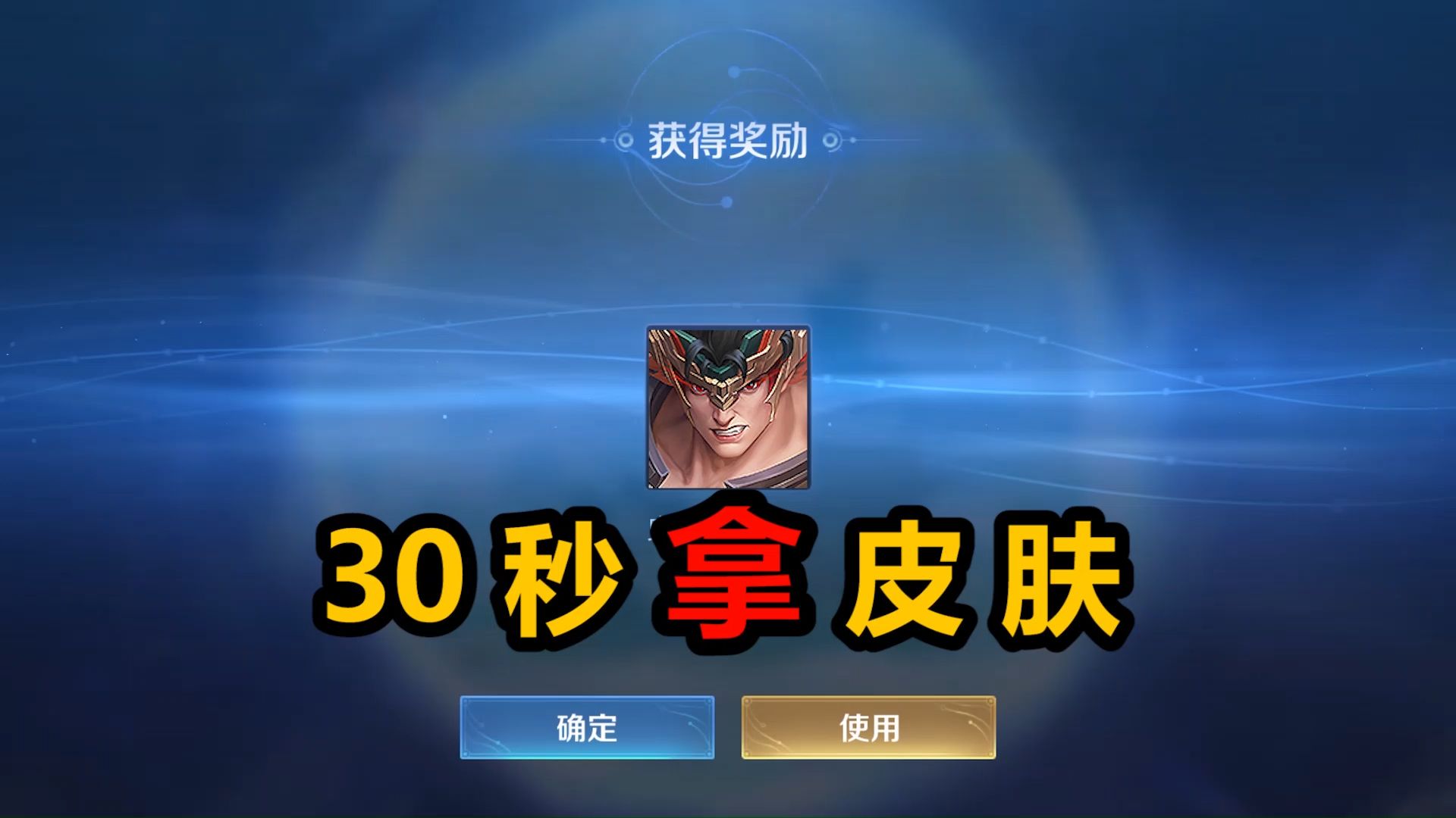 王者荣耀典韦故事完整版-王者典韦原型