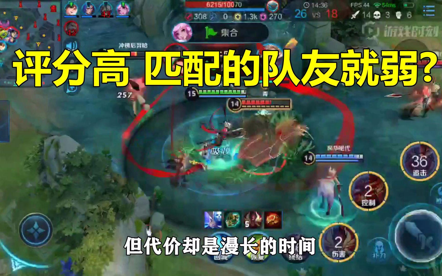 王者荣耀能带队友进圈吗-王者可以邀请荣耀王者一起玩吗