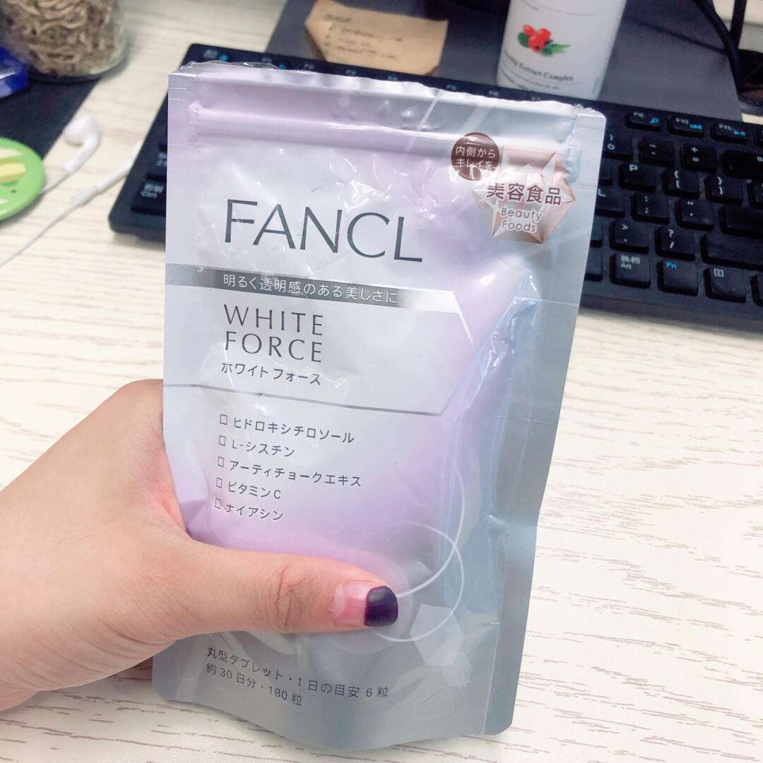 fancl美白丸怎么吃-fancl的美白丸怎么吃
