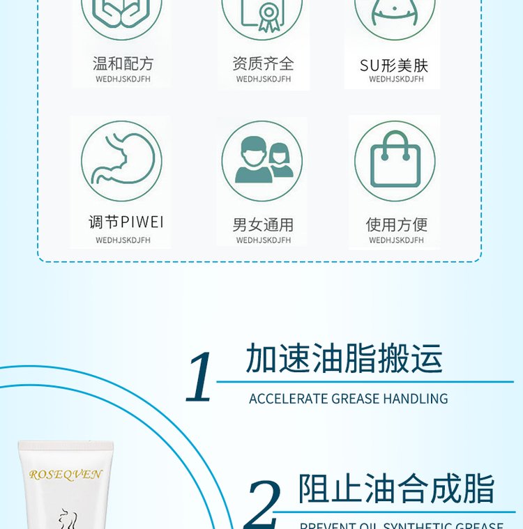 美容院在家可以做的减肥项目-美容院在家可以做的减肥项目有哪些