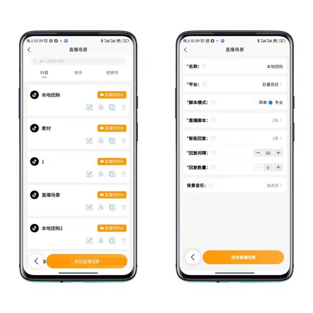 aix系统信息-aix系统操作的基本命令