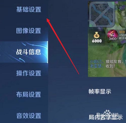 王者荣耀头像没了怎么刷-王者荣耀头像不见了怎么找回?