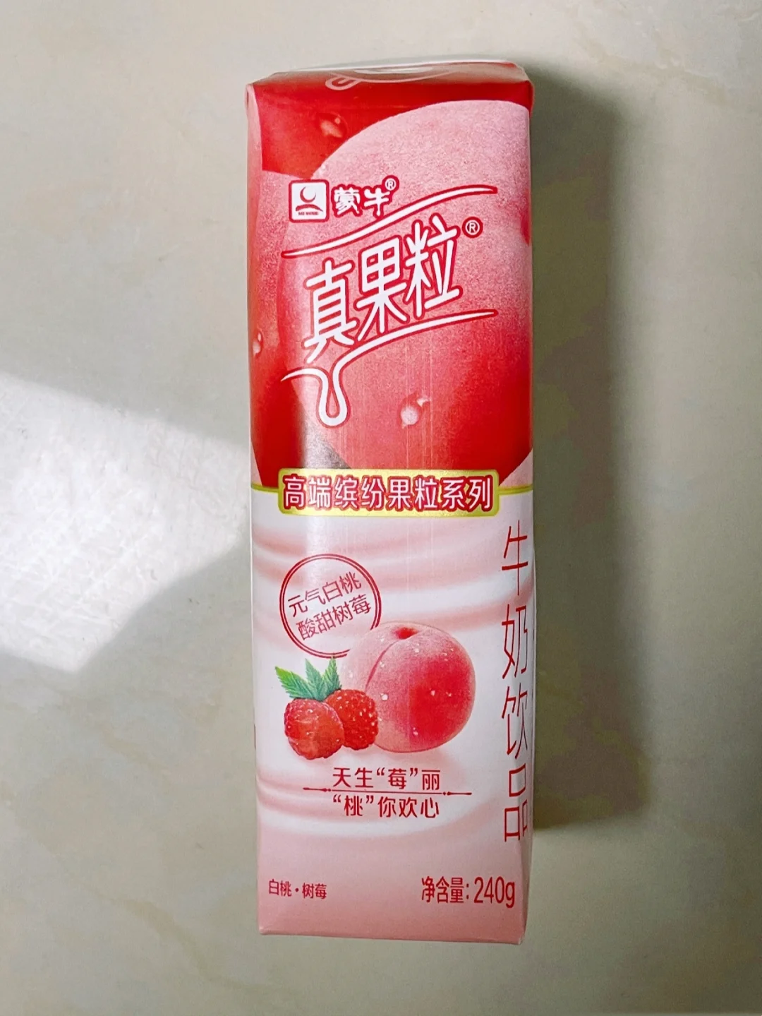 喝了蜂蜜之后能吃辣条吗-吃了蜂蜜可以吃辣的吗