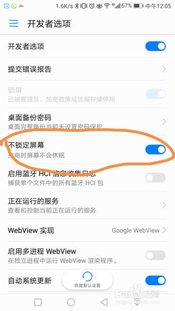 王者荣耀用手机号怎么登陆-王者荣耀用手机号怎么登陆游戏
