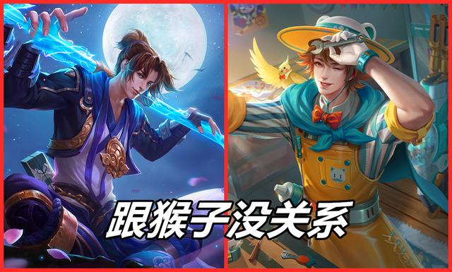 王者荣耀吕布刘备关羽-刘备关羽吕布都骑的什么马